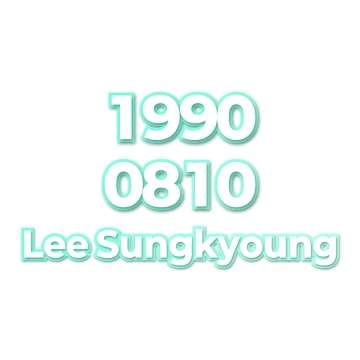 Lee Sungkyoung