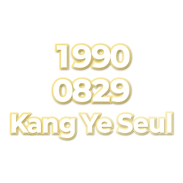 Kang Ye Seul