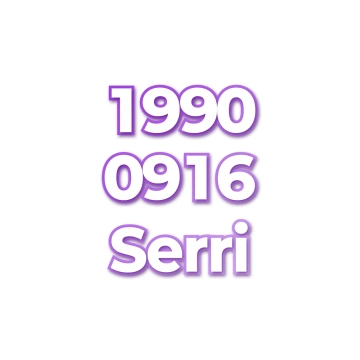 Serri