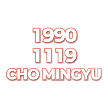 CHO MINGYU