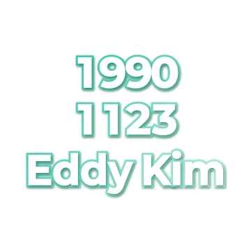 Eddy Kim