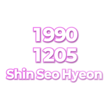 Shin Seo Hyeon