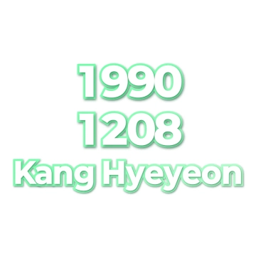 Kang Hyeyeon