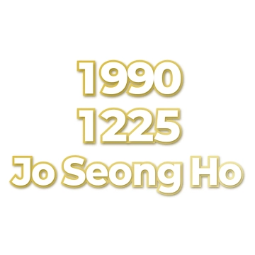 Jo Seong Ho