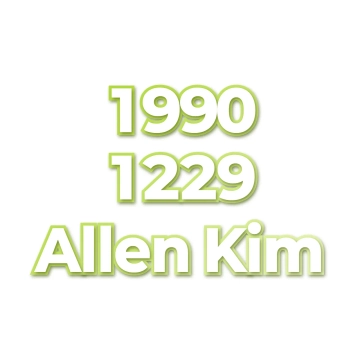 Allen Kim