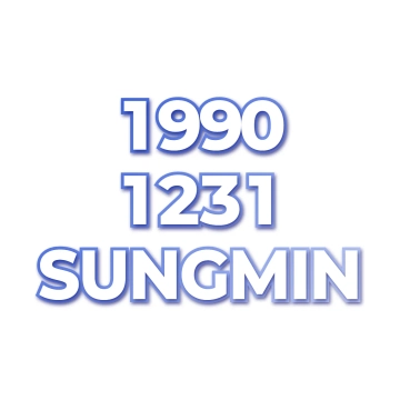 SUNGMIN