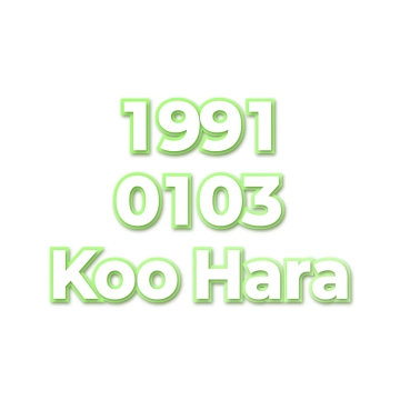 Koo Hara