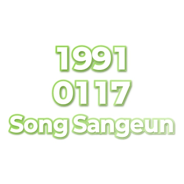 Song Sangeun