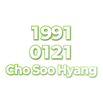 Cho Soo Hyang