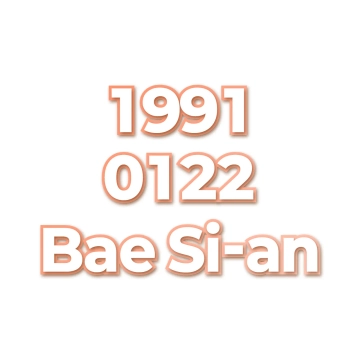 Bae Si-an