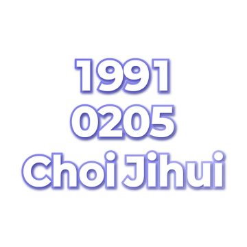 Choi Jihui