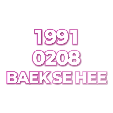 BAEK SE HEE