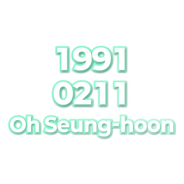 Oh Seung-hoon