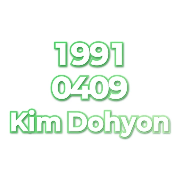 Kim Dohyon