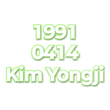 Kim Yongji