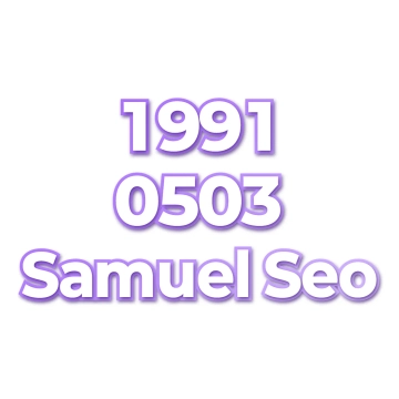 Samuel Seo