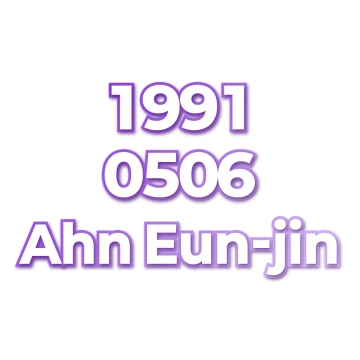 Ahn Eun-jin