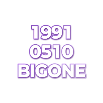 BIGONE