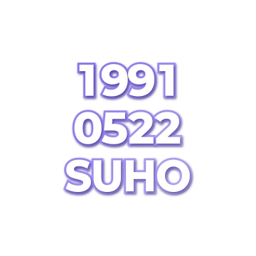 SUHO