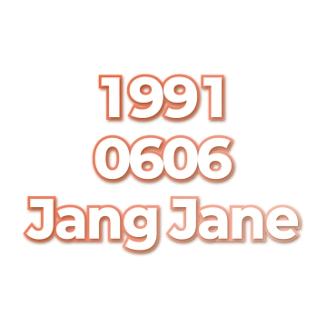 Jang Jane