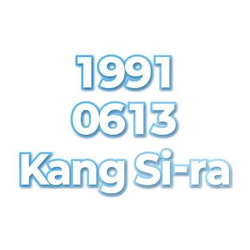 Kang Si-ra