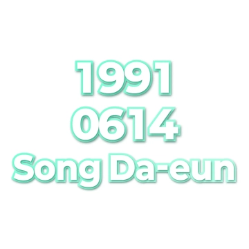 Song Da-eun