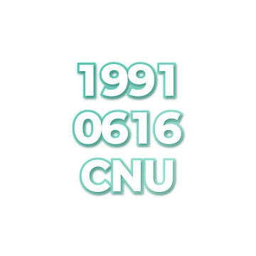 CNU