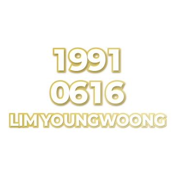 LIM YOUNGWOONG