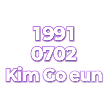 Kim Go eun
