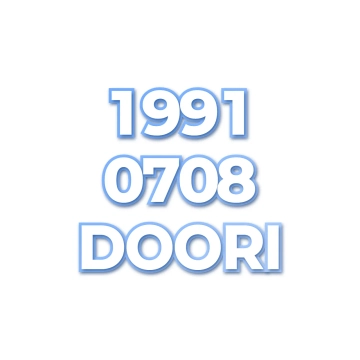 DOORI