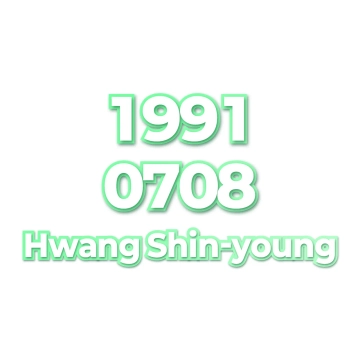 Hwang Shin-young
