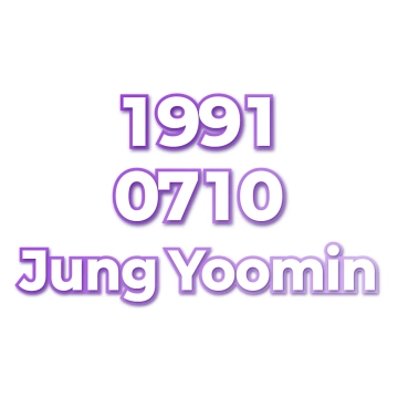 Jung Yoomin