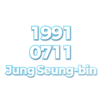 Jung Seung-bin