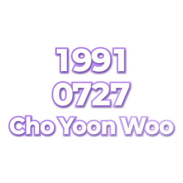 Cho Yoon Woo