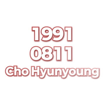 Cho Hyunyoung