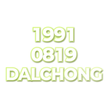 DALCHONG