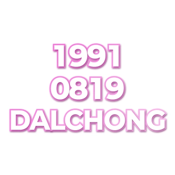 DALCHONG