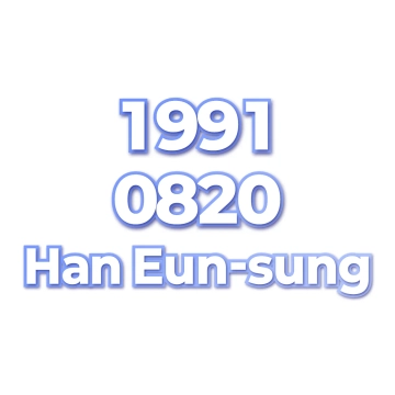 Han Eun-sung