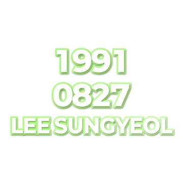 LEE SUNGYEOL