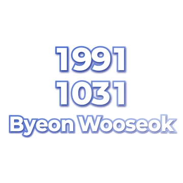 Byeon Wooseok