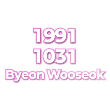 Byeon Wooseok