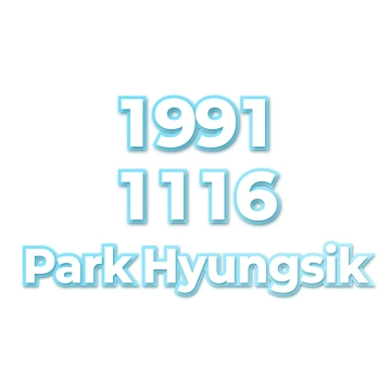 Park Hyungsik