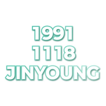 JINYOUNG