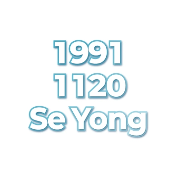 Se Yong