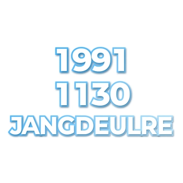 JANGDEULRE