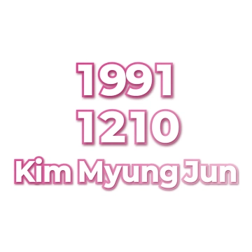 Kim Myung Jun