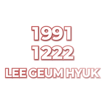 LEE GEUM HYUK