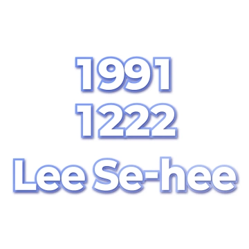 Lee Se-hee
