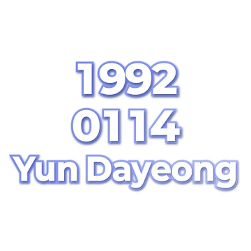 Yun Dayeong