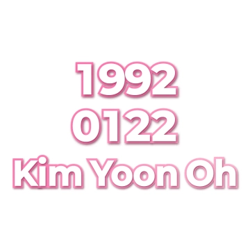 Kim Yoon Oh